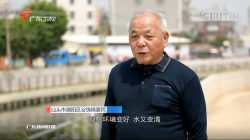 全包環(huán)保走在前，廣東如期完成摸清底數(shù)、排查無證企業(yè)階段任務(wù)