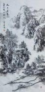 人不負(fù)青山，青山定不負(fù)人